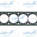 واشر سرسیلندر تعمیر سوم صادراتی پژو 405 - XU7 تقویت شده مشهد واشر