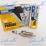 شمع ایریدیوم TU5 و EC5 (سوزنی پایه بلند) PFR8SI30 گوهر قطعه پارسیان