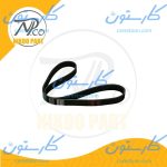 تسمه دینام 6PK1822 L90 نیکو پارت