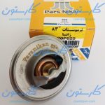 ترموستات زانتیا (83 درجه) پارس نیکان