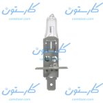 لامپ پروژکتور H1 کلاو