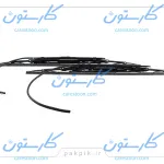 تیغه برف پاک کن پژو 405 با آب پاش ( 22 - 22 اینچ ) PAKPIK