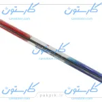 لاستیک برف پاک کن پژو 206 ( 16 - 26 اینچ ) PAKPIK