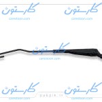 بازویی برف پاک کن سمت راست پژو 405 PAKPIK
