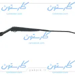 بازویی سمت راست تیبا PAKPIK