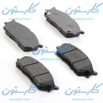 لنت ترمز جلو تیبا و ریو لاستیک سازی گیلان