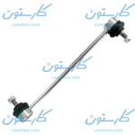 میل موجگیر بلند مگان نیکو پارت