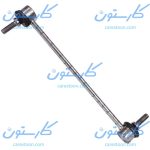 میل موجگیر کوتاه مگان نیکو پارت